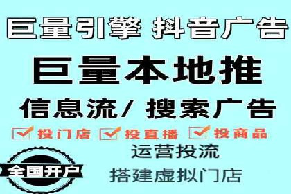 案例解读：百度运营推广助力企业实现精准营销
