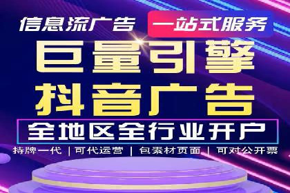 sem竞价推广托管案例：效果显著，投资回报率高